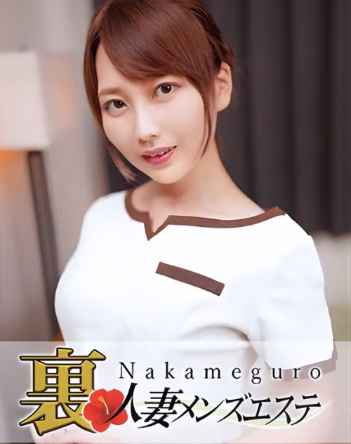 Kashii Kaho